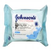 Johnson's Moisturising Facial Wipes for Dry Skin 25s