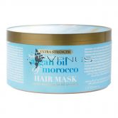 OGX Hair Mask Argan Oil Of Morocco 300ml Extra Strength
