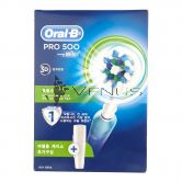 Oral-B Toothbrush Pro 500 Electric Crossaction 1s+ Travel Case