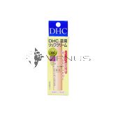 DHC Medicated Lip Cream 1.5g