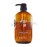 KUMANO Horse Oil Non-Silicon Shampoo 600ml