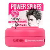 Gatsby Moving Rubber 15g Spiky Edge