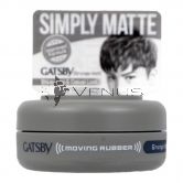 Gatsby Moving Rubber 15g Grunge Mat