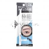 Browlash Ex Eyebrow Pencil + Screw Brush 01 Greyish Brown