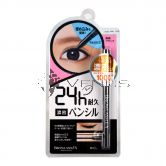 Browlash EX Slim Gel Eyeliner Pencil (Deep Black)