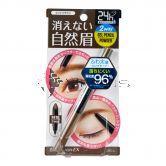 Browlash EX Waterstrong Eyebrow (Gel Pencil x Powder) Light Brown