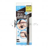 Browlash Ex Waterstrong With Eyebrow (Gel Pencil & Powder) Royal Brown