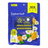 Saborino Face Mask Night 7s