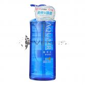 Shiseido Aquair Purifying Hydration Shampoo 600ml (Repair) Blue