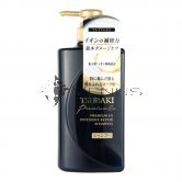Shiseido Tsubaki Premium Ex Intensive Repair Black Shampoo 490ml