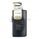 Shiseido Tsubaki Premium Ex Intensive Repair Black Conditioner Treatment 490ml