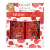 Shiseido Tsubaki Premium Moist Red Conditioner + Shampoo 490ml Flower Edition