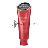 Shiseido Tsubaki Premium Moist Red Treatment 160ml