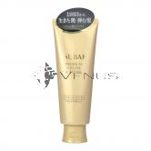 Shiseido Tsubaki Premium Repair Gold Treatment 160ml