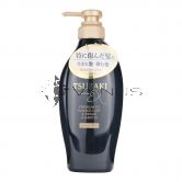 Shiseido Tsubaki Premium EX Damage Care & Repair Black Shampoo 450ml