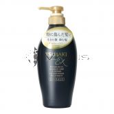 Shiseido Tsubaki Premium EX Damage Care & Repair Black Conditioner Treatment 450ml
