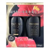 Shiseido Tsubaki Premium Black EX Damage Care & Repair Set Shampoo 400ml + Conditioner 400ml