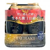 Shiseido Tsubaki P Black Ex Damage Care & Repair Set Shampoo 400ml + Conditioner 400ml