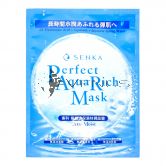 Senka Perfect Aqua Rich Mask Extra Moist 1s