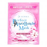 Senka Perfect Aqua Bright Mask Extra Bright 1s