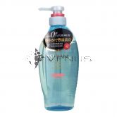 Shiseido Tsubaki Premium Blue Cool Shampoo 450ml