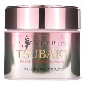 Shiseido Tsubaki Premium Repair Mask Pink Camellia 180g Limited Edition