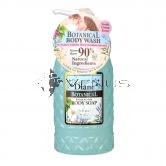 Moist Diane Body Soap 500ml Refresh & Moist