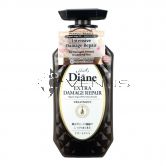 Moist Diane Treatment 450ml Extra Damage Repair