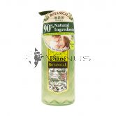 Moist Diane Botanical Moist Shampoo 480ml
