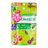 ISDG Diet Enzyme Premium 120 Tablets