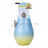 Hiritu Smooth Balance Repair Treatment 410ml