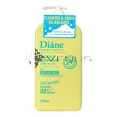Moist Diane Bodywash 750ml For Active Deo Yellow