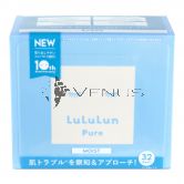 LuLuLun Face Mask Moist Blue 32s