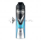 Rexona Men Deodorant Spray 150ml Xtra Cool