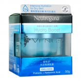 Neutrogena Hydro Boost Emulsion 50g