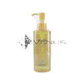 Pond's Cleansing Oil 175ML