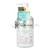 Lux Hair Supplement Clean & Fresh Shampoo 450ml