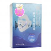 Sexy Look Pearl Barley + Hyaluronic Acid Mask 10s Blue
