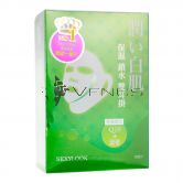 Sexy Look Q10+ Aloe Vera Mask 10s Green