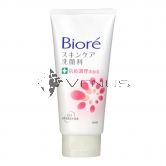 Biore Facial Foam 100g Acne Care 