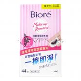 Biore Makeup Remover Perfect Cleansing Cotton 44s Refill 