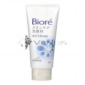 Biore Facial Foam 100g Glowing Bright 