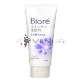 Biore Facial Foam 100g Refreshing Clean