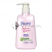 Biore Makeup Remover Cleansing Milk 180ml