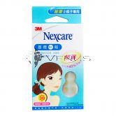 Nexcare Acne Care Ultra-Thin Acne Invisible Patch 30sheets/pack