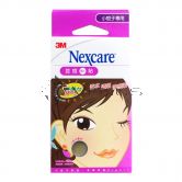 Nexcare Acne Care Acne Invisible Patch 40sheets/pack