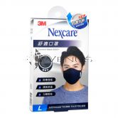Nexcare 3m Comfort Mask Men L-Size Blue 1s 8550+
