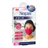 Nexcare 3m Comfort Mask Women M-Size Pink 1s 8550+