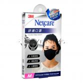 Nexcare 3m Comfort Mask Women M-Size Black 1s 8550+