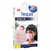 Nexcare 3m Comfort Mask Kids XS-Size Pink 1s 8550+